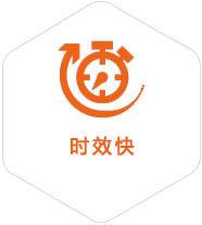 定日到菲律宾物流公司